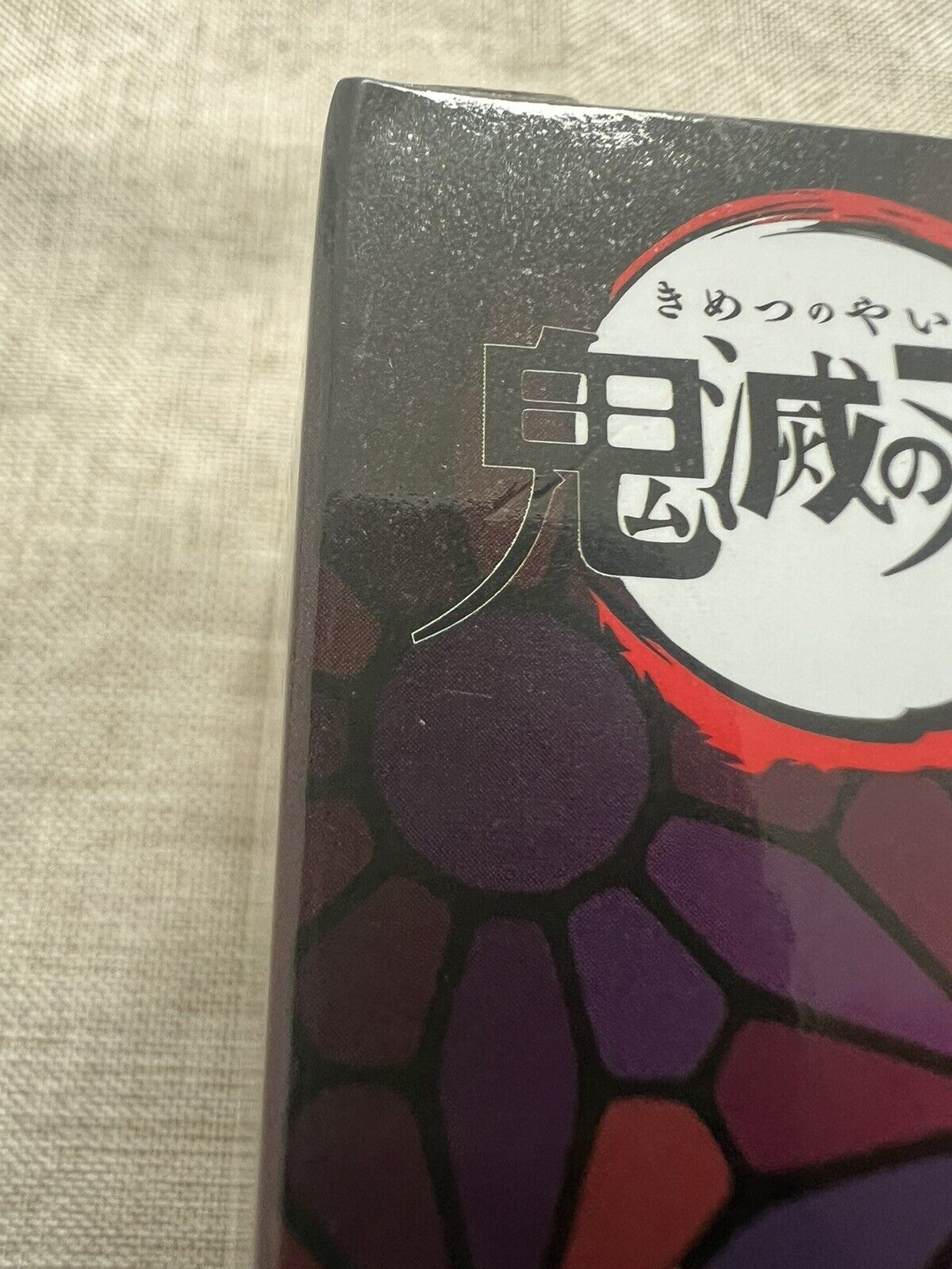 Demon Slayer muzan kibutsuji Q Posket Ver A Figure Banpresto (B/1)