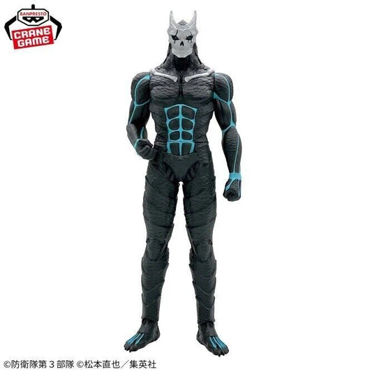 Kaiju No 8 Big Size Sofubi Kafka Hibino banpresto Figure ( B/1)