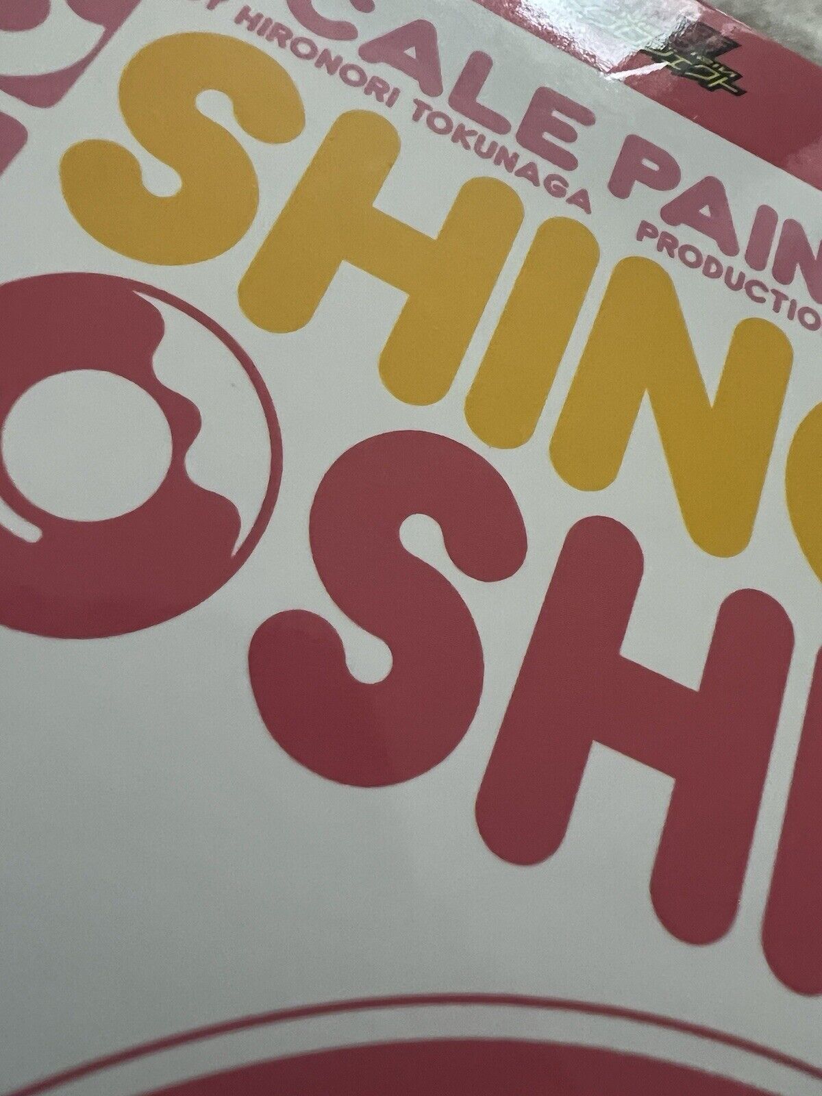 Aniplex  Nisemonogatari Shinobu Oshino 1/8 Scale Figure (B/1)