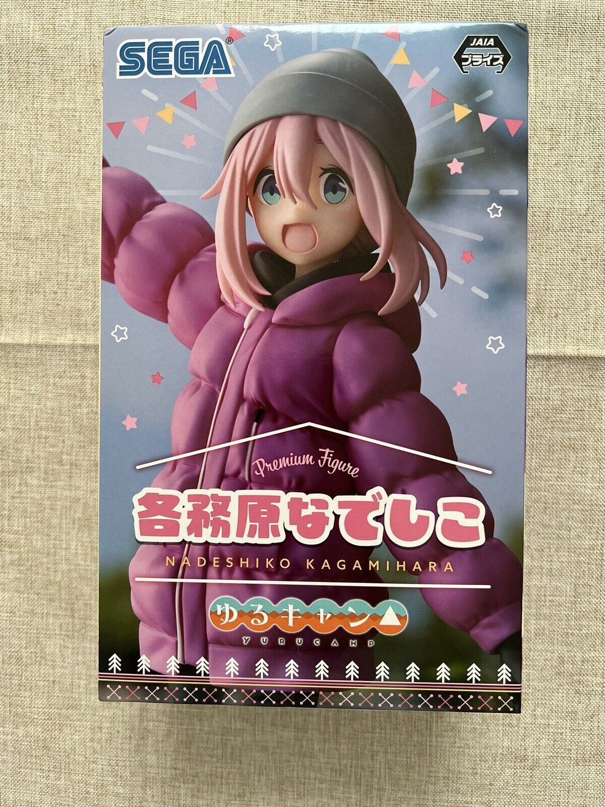Nadeshiko Kagamihara Premium Figure Laid Back Camp Yuru Camp SEGA ( B/1)