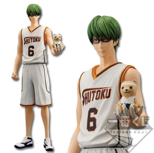 Kurokos Basketball  Shintaro Midorima Ichiban Kuji Prize B Figure (B/1)