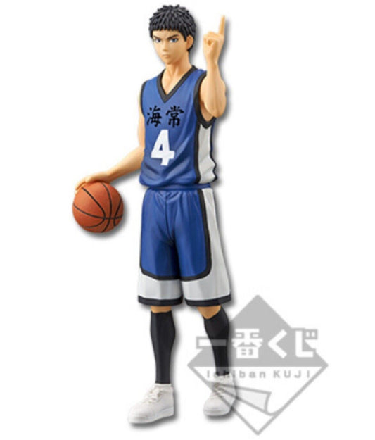 Kurokos Basketball Kasamatsu Yukio Ichiban Kuji Prize B Figure (C/1)
