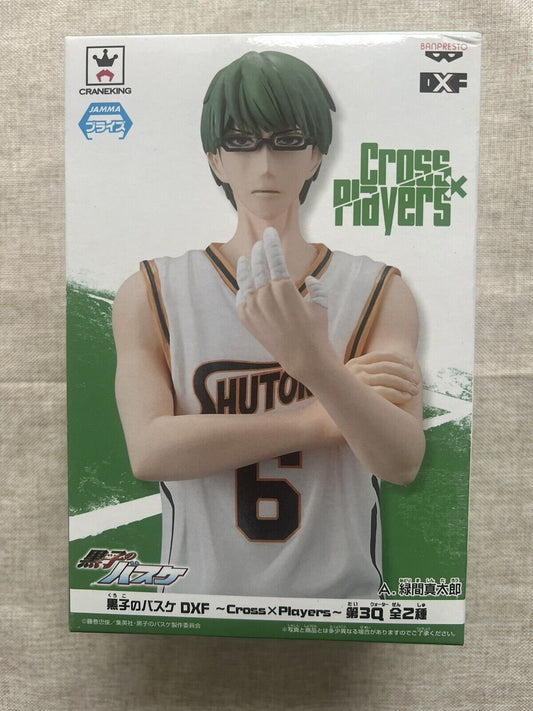 Kuroko's Basketball Shintaro Midorima DXF Cross x Players 3Q Figure (B/1)
