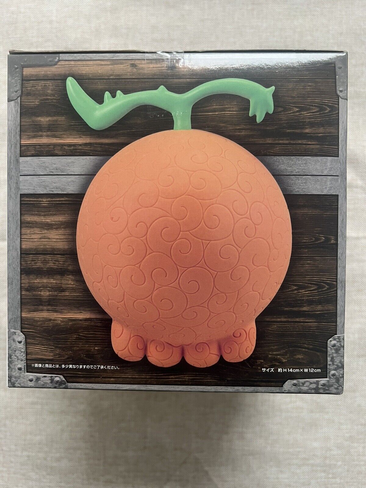 One Piece Devil Fruit Room Light Yomi Yomi no mi Revive Banpresto (B/1)