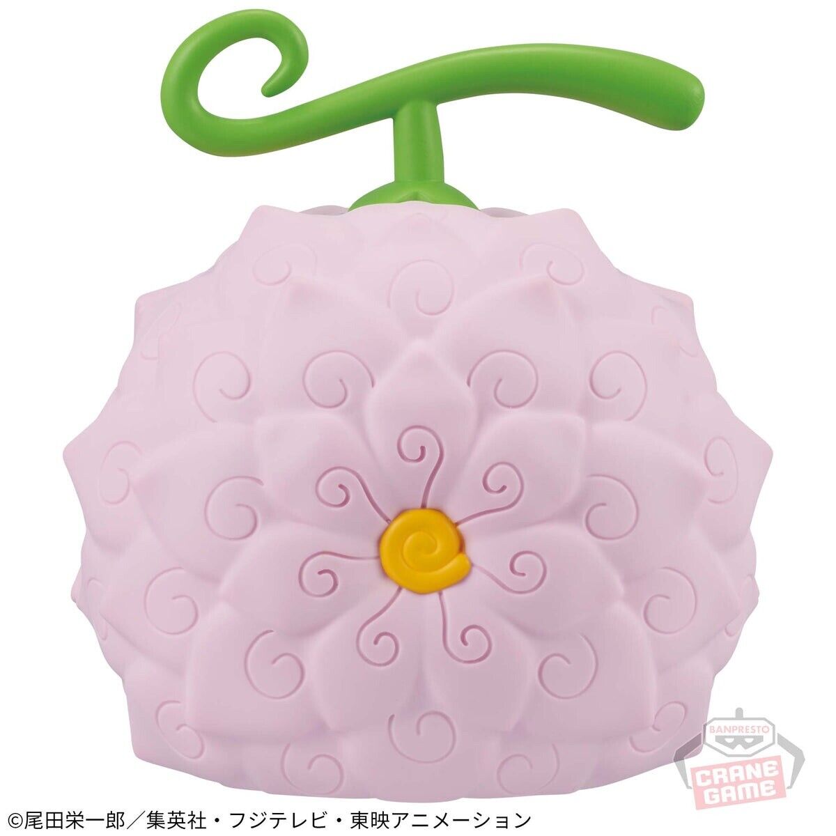 One Piece Devil Fruit Room Light Hana Hana no mi Banpresto (B/1)