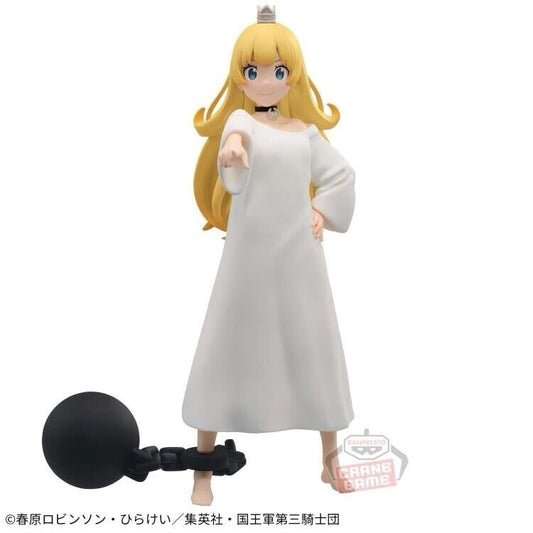 Tis Time for Torture Princess Princess Figure Banpresto (B/1)