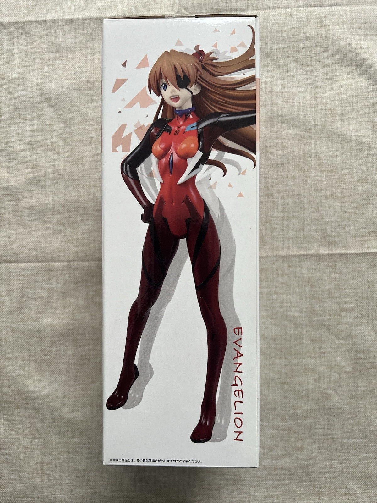 Evangelion Ichiban Kuji B Asuka Langley Awakening Figure (B/1)