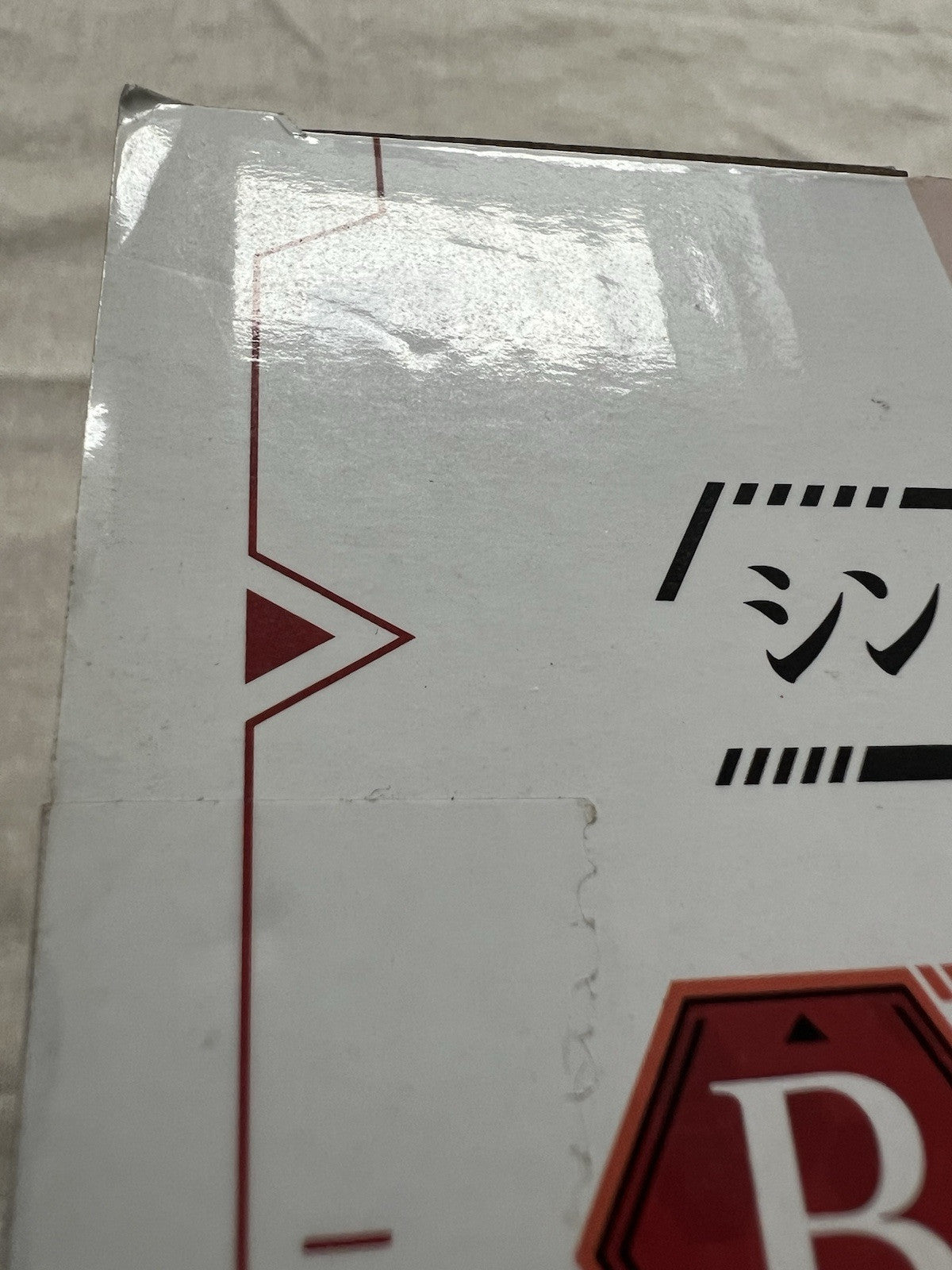 Evangelion Ichiban Kuji B Asuka Langley Awakening Figure (B/1)