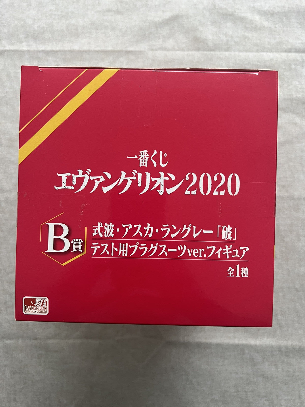 Evangelion Ichiban Kuji B Asuka Langley 2020 Figure (B/1)