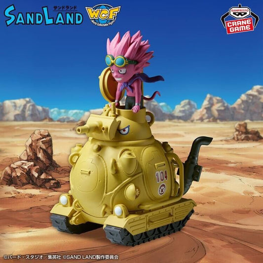 Sandland Beelzebub WCF Figure Banpresto (B/1)