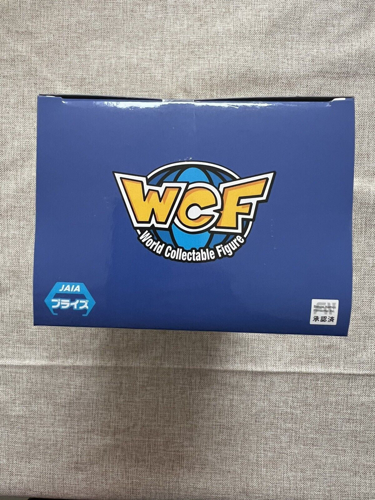 Sandland Beelzebub WCF Figure Banpresto (B/1)