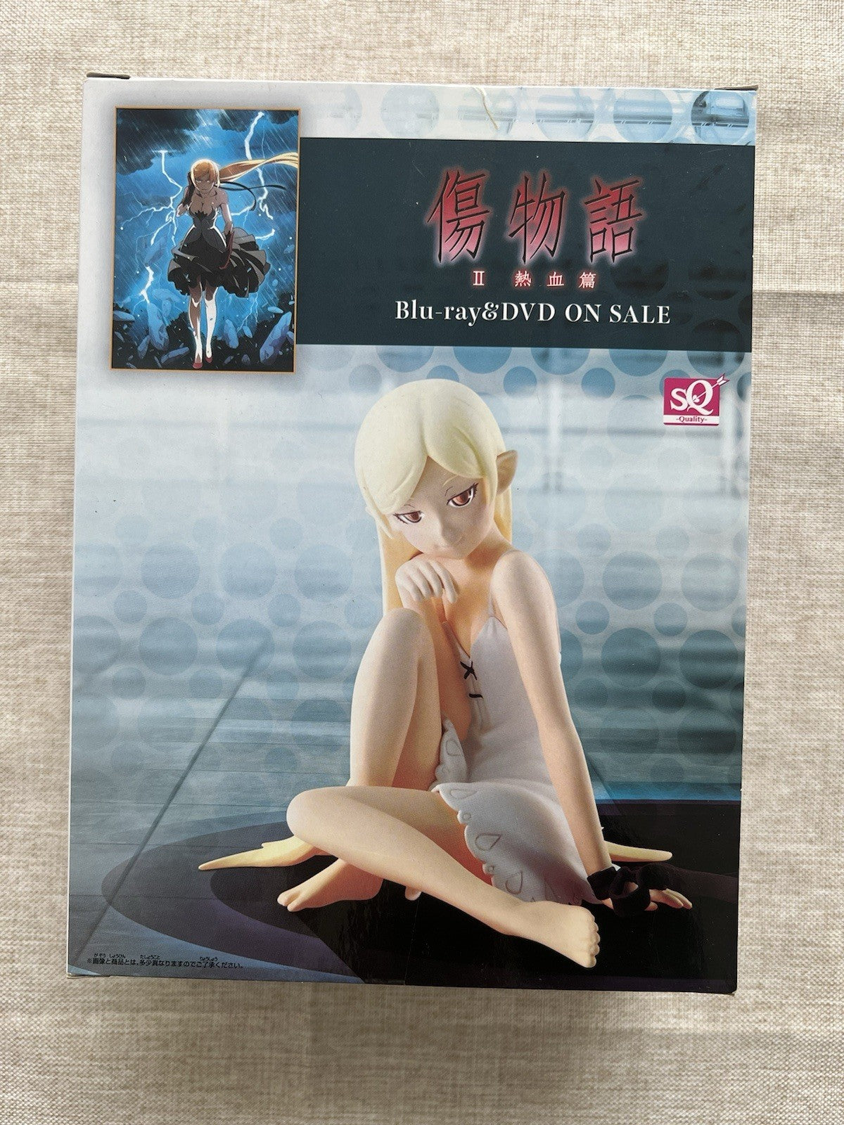 Kizumonogatari Kiss Shot Acerola Orion Heart Under Blade Sq Figure (B/1)