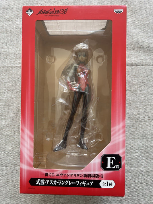 Evangelion Ichiban Kuji E Asuka Langley Figure (B/1)