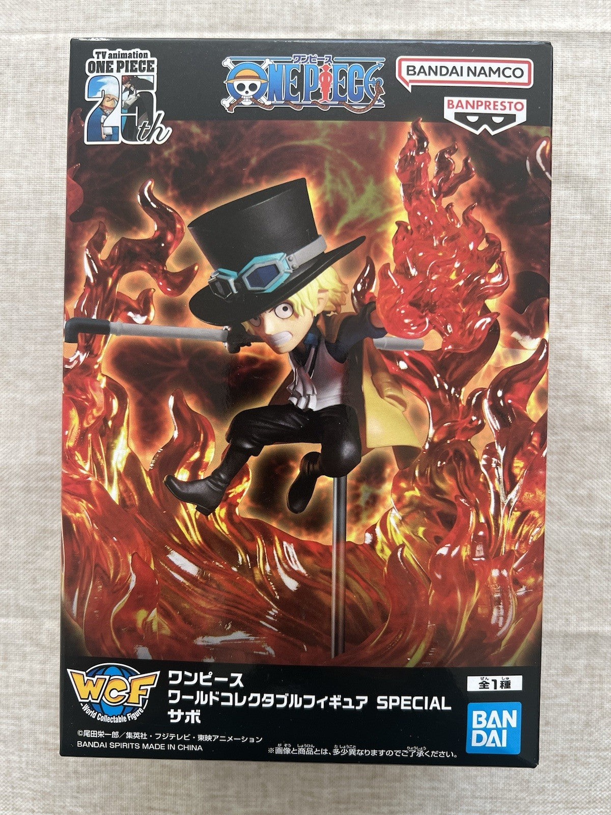 One Piece WCF Sabo Special Figure Banpresto (B/1)