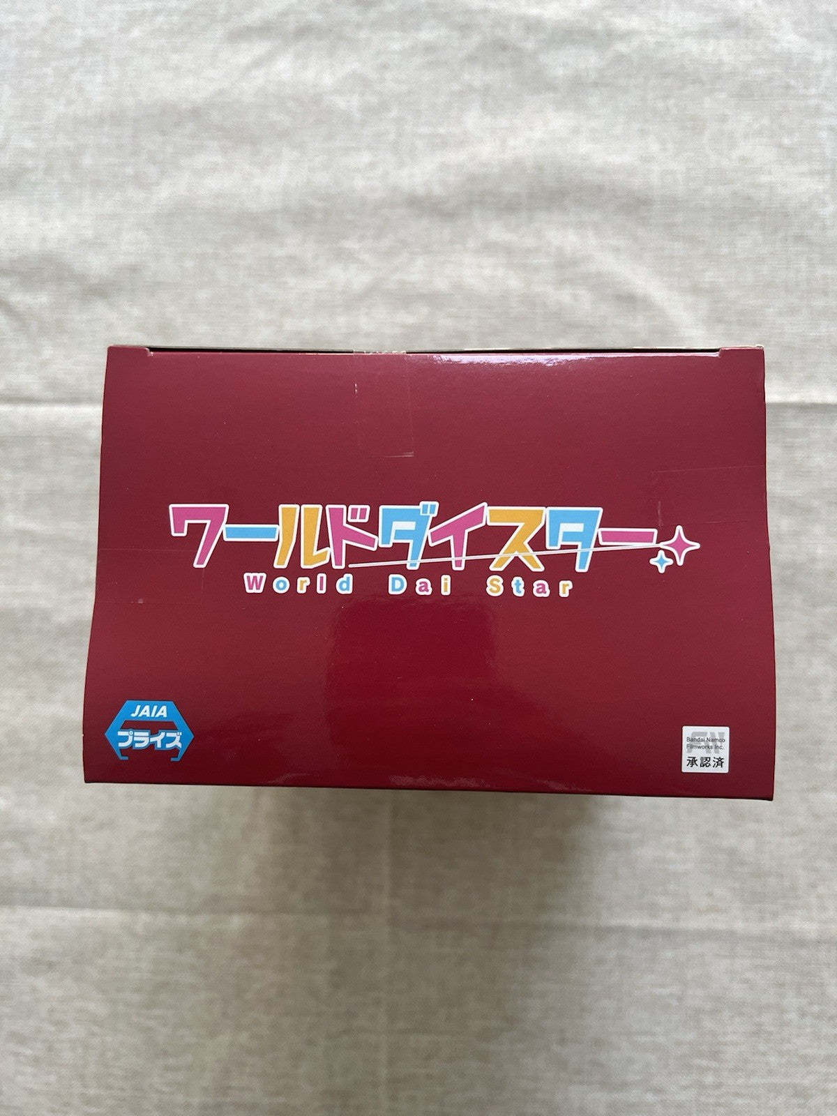 World Dai Star Kokona Otori Figure Banpresto (B/1)