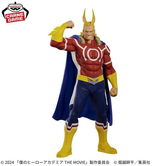 My Hero Academia You're Next Vol.3 All Might Figure Banpresto (C/1)
