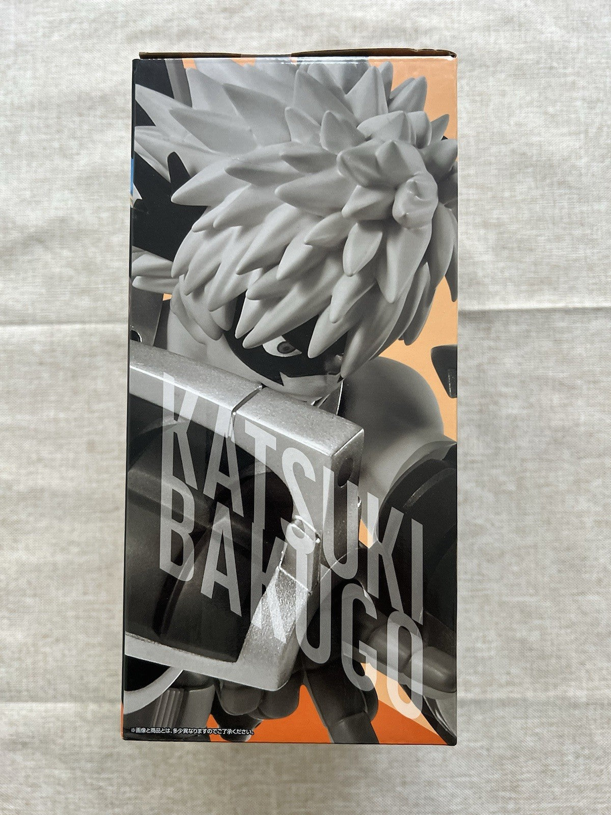 My Hero Academia Katsuki Bakugo Ichiban Kuji B Deadly Struggle Figure (B/1)