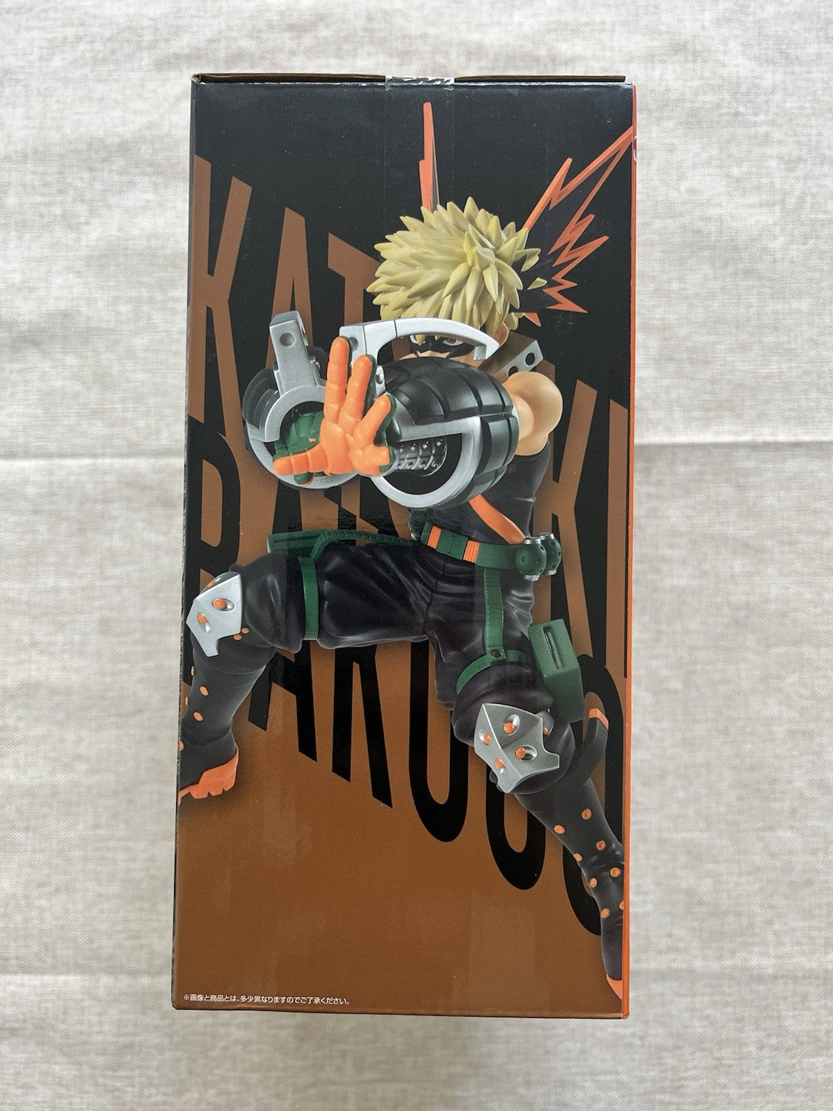 My Hero Academia Katsuki Bakugo Ichiban Kuji B Deadly Struggle Figure (B/1)