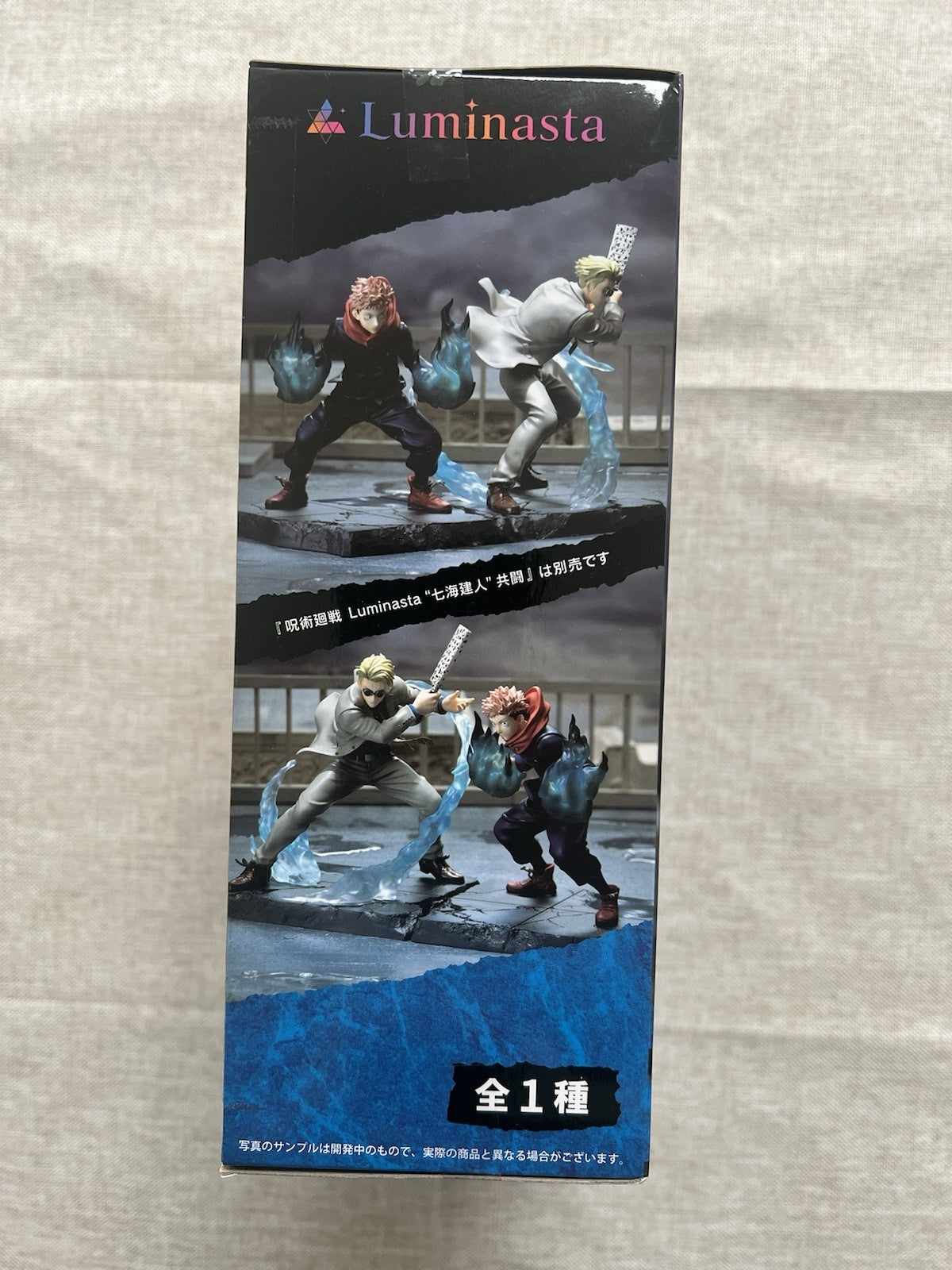Jujutsu Kaisen Yuji Itadori Joint Struggle Luminasta Figure SEGA (B/1)