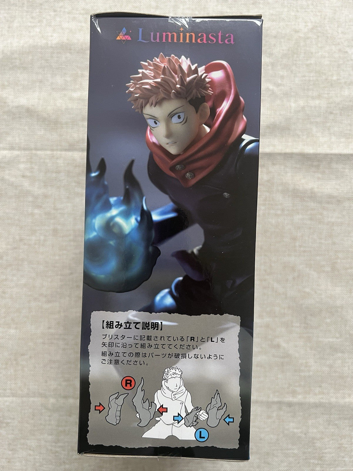 Jujutsu Kaisen Yuji Itadori Joint Struggle Luminasta Figure SEGA (B/1)