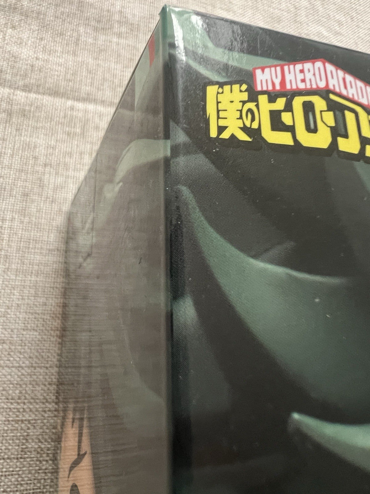 My Hero Academia Izuku Midoriya Q Posket Figure Banpresto (B/1)