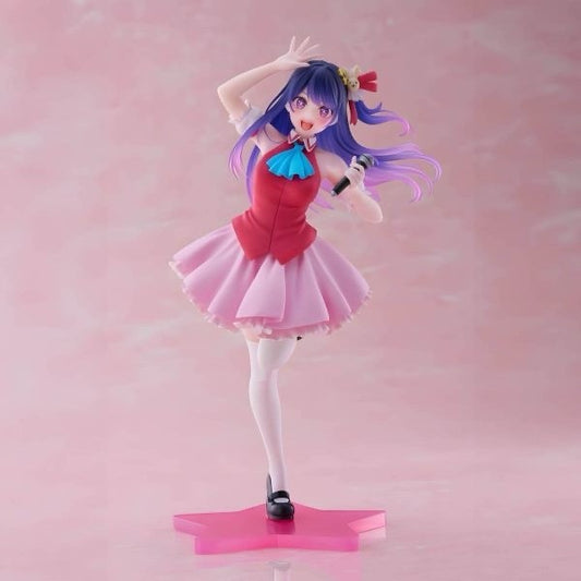 Oshi No Ko Ai Hoshino Coreful Figure Komachi Ver Taito (B/1)