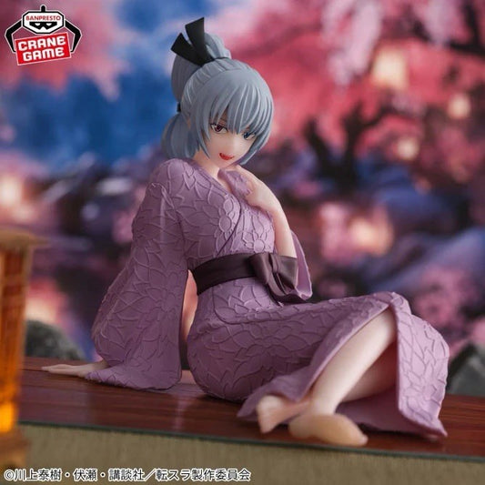 That Time I Got Reincarnated As A Slime Luminus Tempest Banquet Figure (B/1)