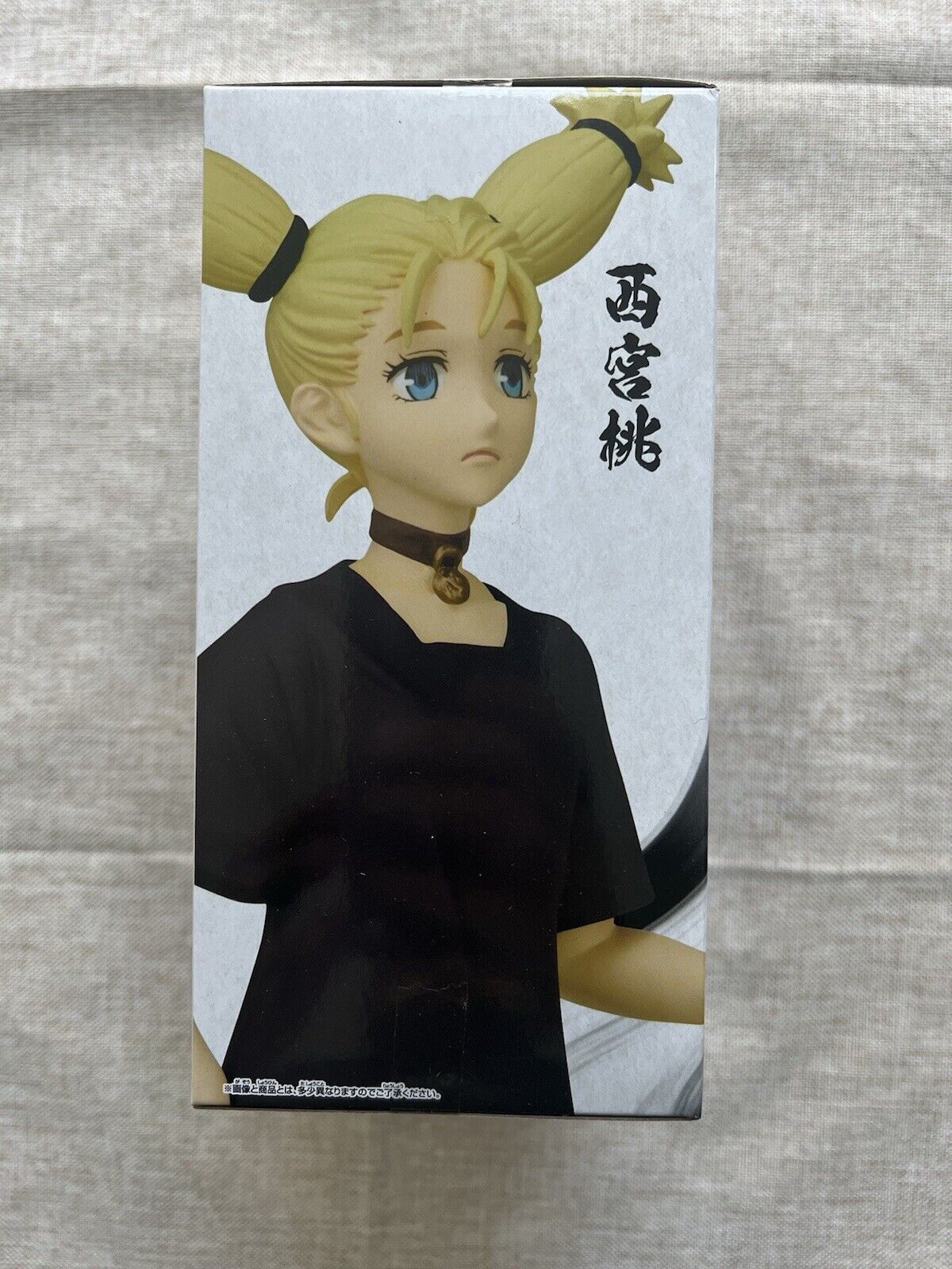 Jujutsu Kaisen Momo Nishimiya Jukon No Kata Figure Banpresto (B/1)