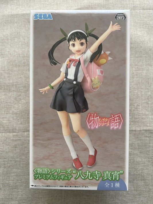 Monogatari Series Mayoi Hachikuji Premium Figure Sega (B/1)