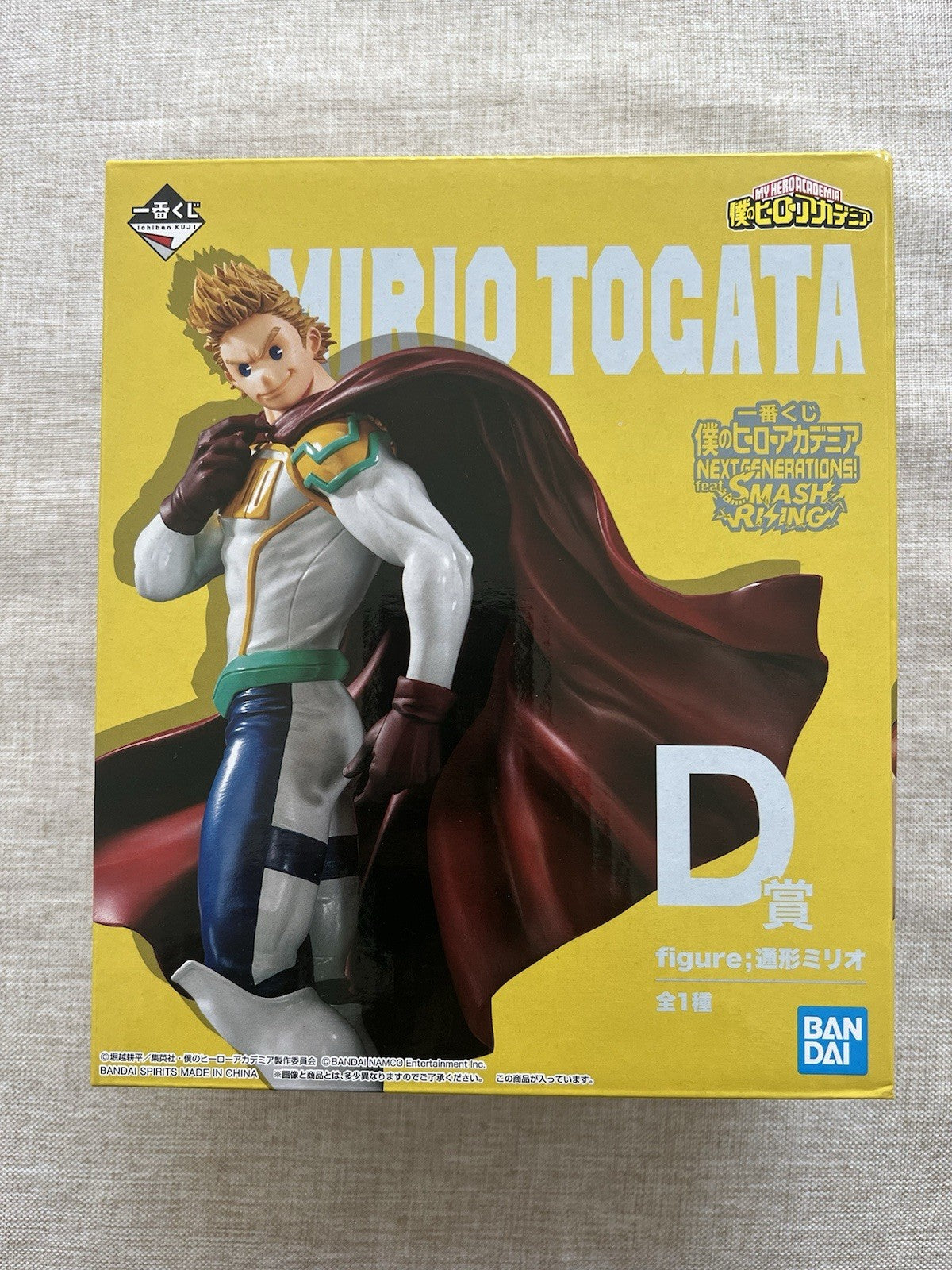 My Hero Academia Smash Rising Mirio Togata Ichiban Kuji Figure (C/1)