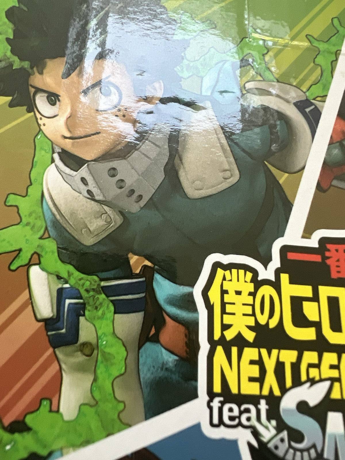 My Hero Academia Smash Rising Mirio Togata Ichiban Kuji Figure (C/1)