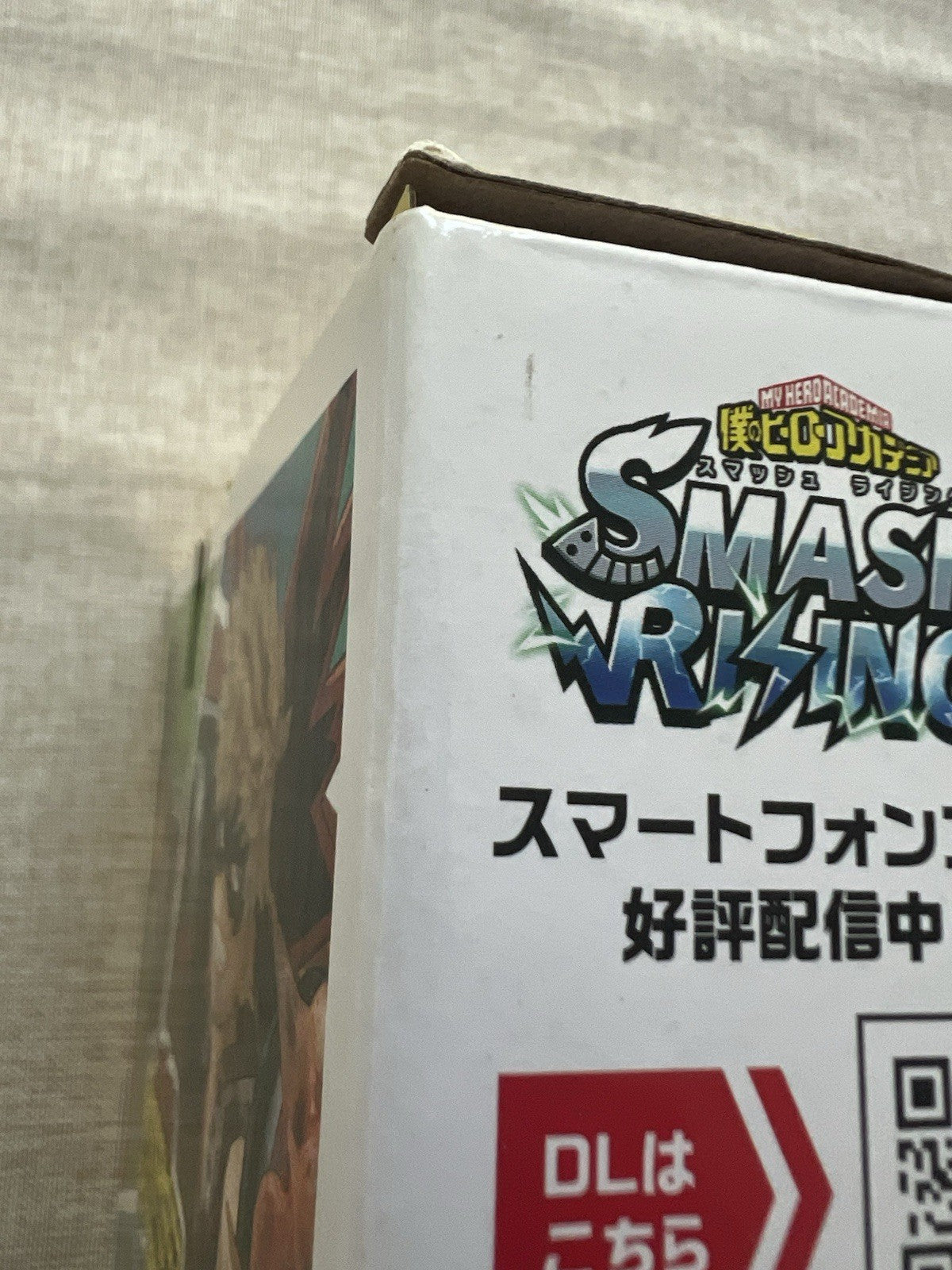 My Hero Academia Smash Rising Mirio Togata Ichiban Kuji Figure (C/1)