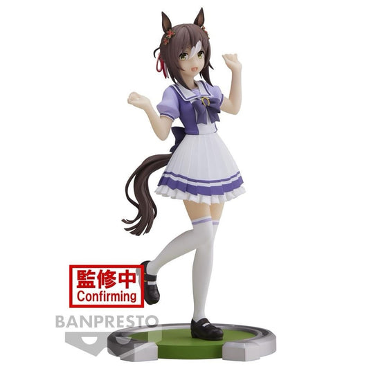 Uma Musume Pretty Derby Fine Motion Figure Banpresto (B/1)