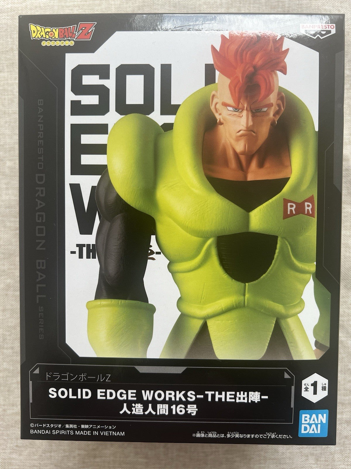 Dragon Ball Z Solid Edge Works The Departure Android 16 Figure Banpresto (B/1)