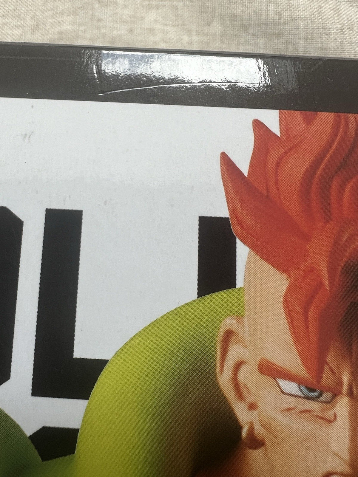 Dragon Ball Z Solid Edge Works The Departure Android 16 Figure Banpresto (B/1)