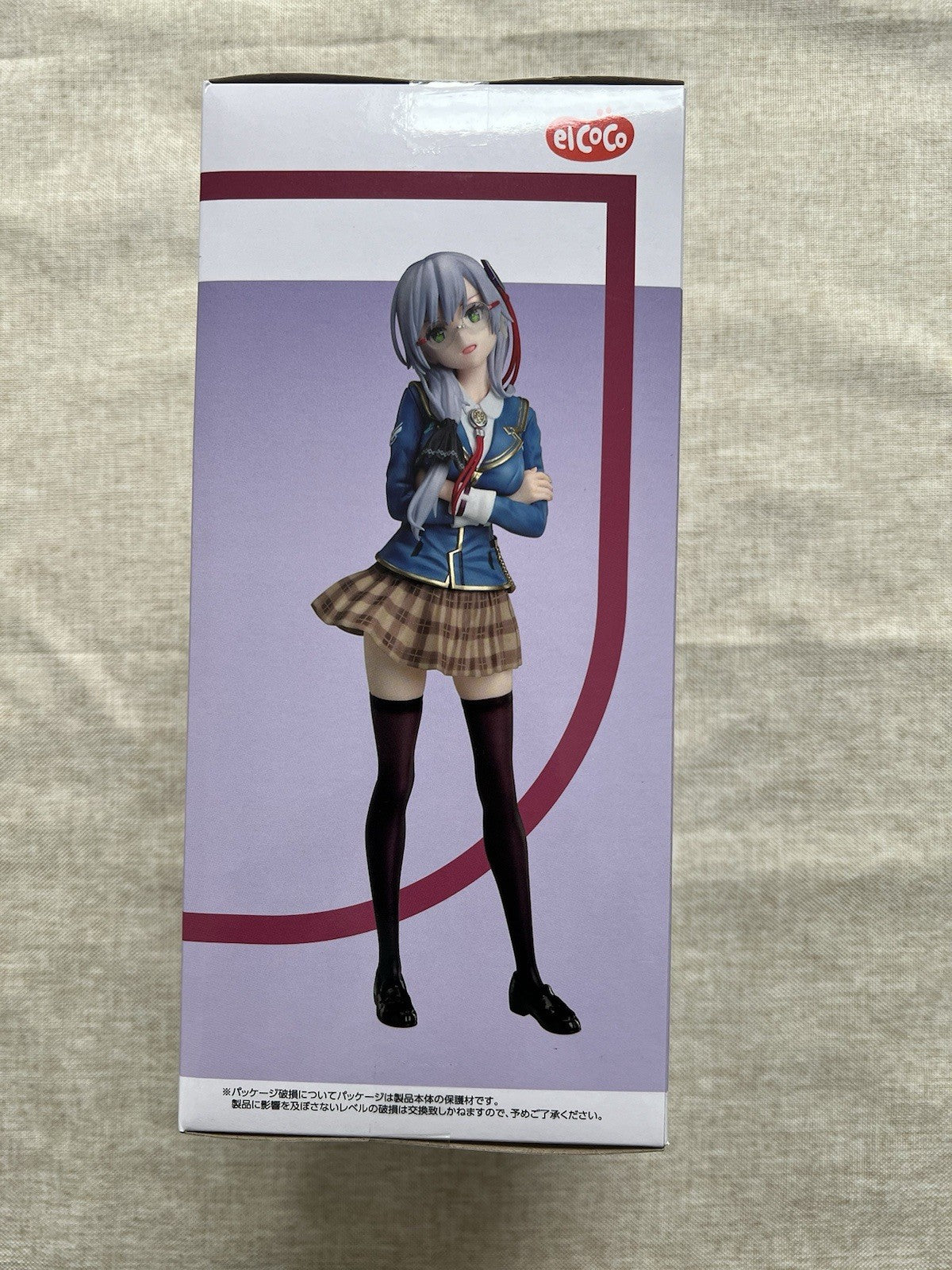 Heaven Burns Red Yuki Izumi 1/8 Figure Design COCO (B/1)
