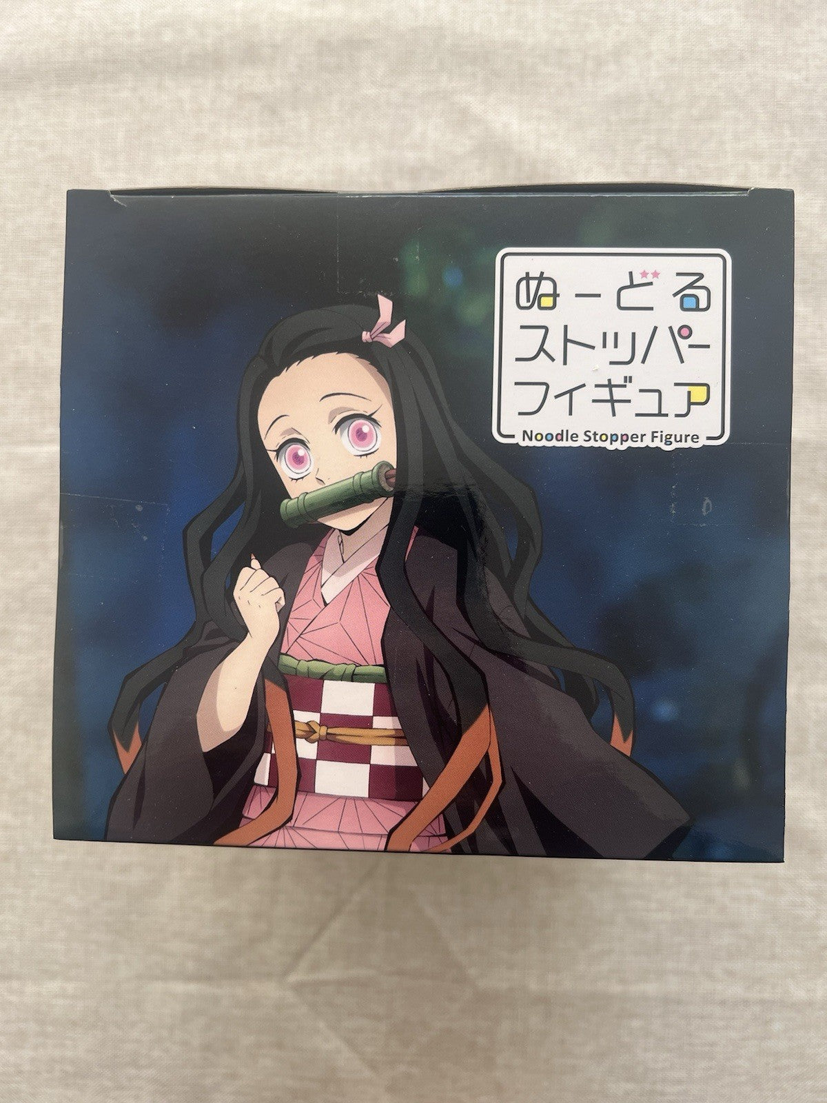 Nezuko Kamado FuRyu Noodle Stopper Demon Slayer Anime Figure (C/1)