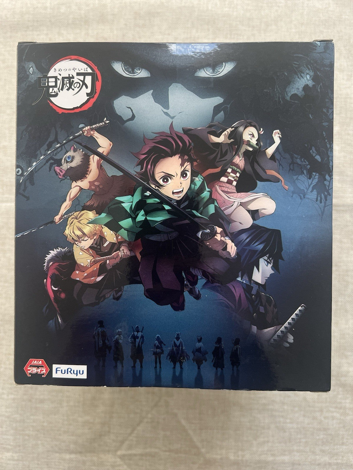Nezuko Kamado FuRyu Noodle Stopper Demon Slayer Anime Figure (C/1)