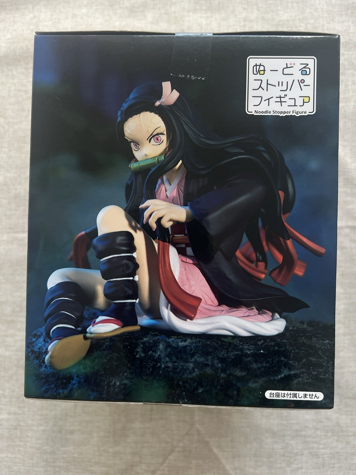 Nezuko Kamado FuRyu Noodle Stopper Demon Slayer Anime Figure (C/1)