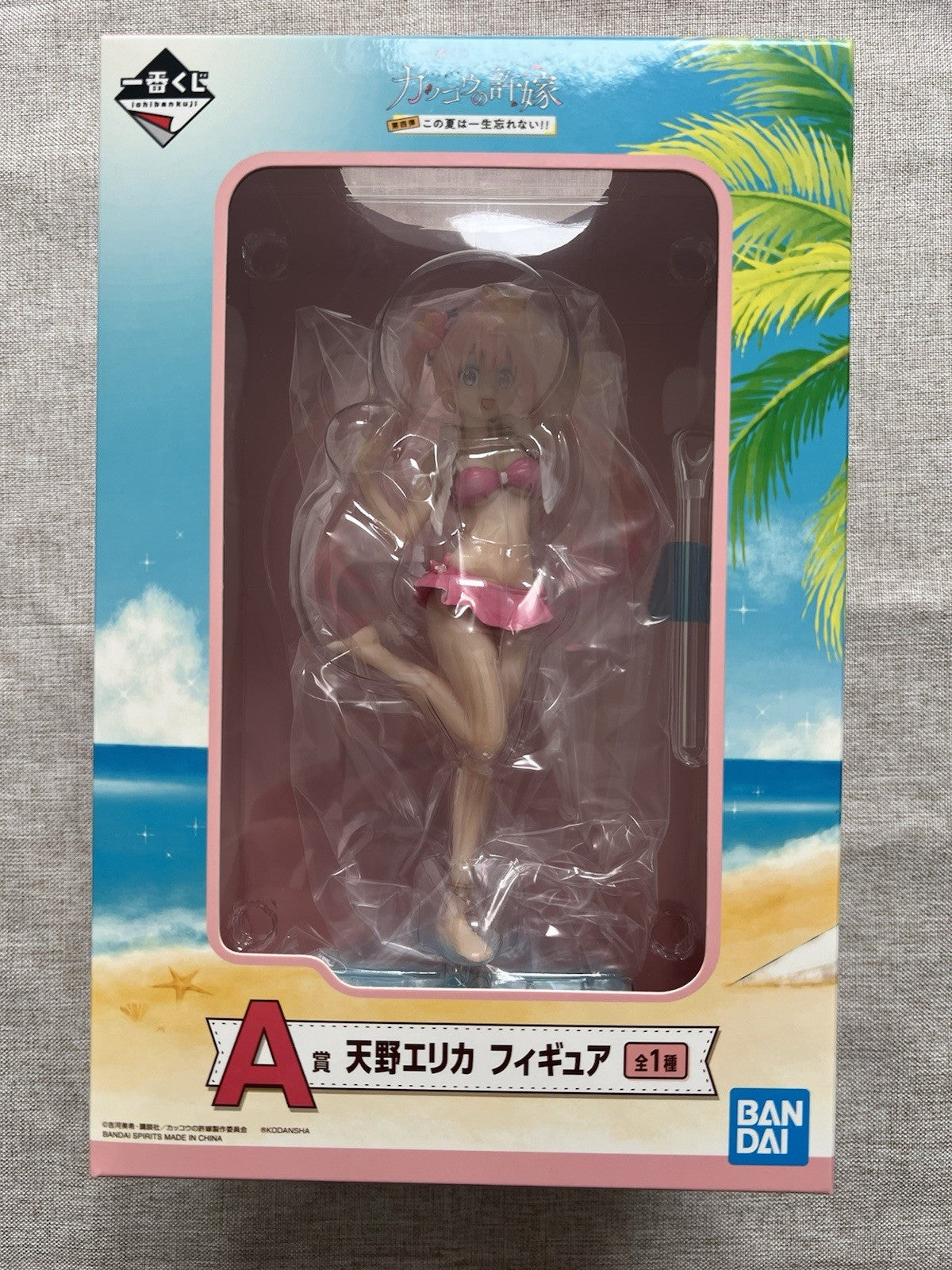 A Couple of Cuckoos Erika Amano Ichiban kuji A Vol 4 Figure (B/1)
