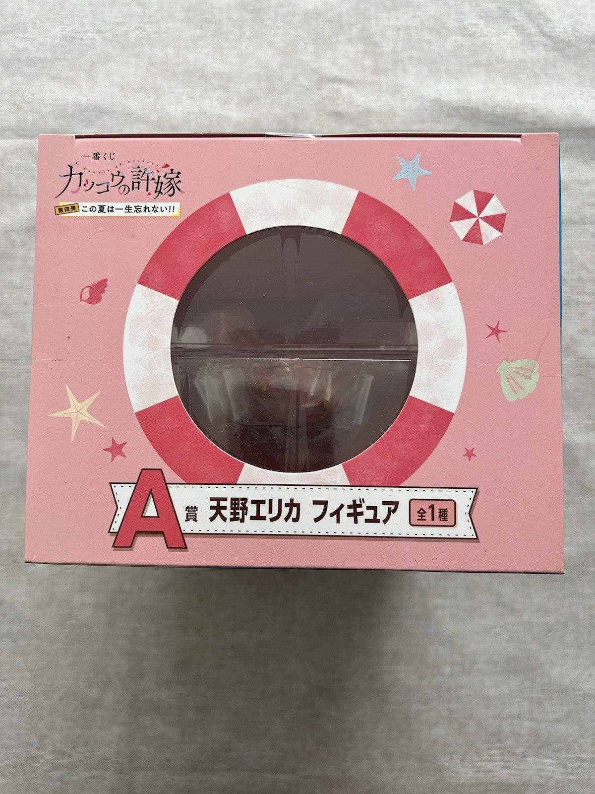 A Couple of Cuckoos Erika Amano Ichiban kuji A Vol 4 Figure (B/1)