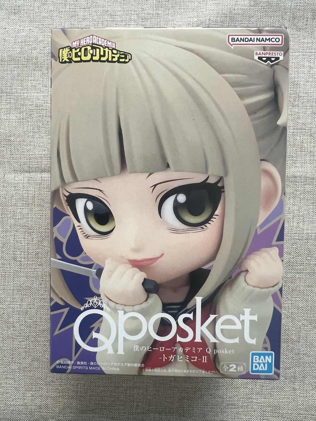 My Hero Academia Himiko Toga Q Posket Ver B Figure Banpresto (B/1)