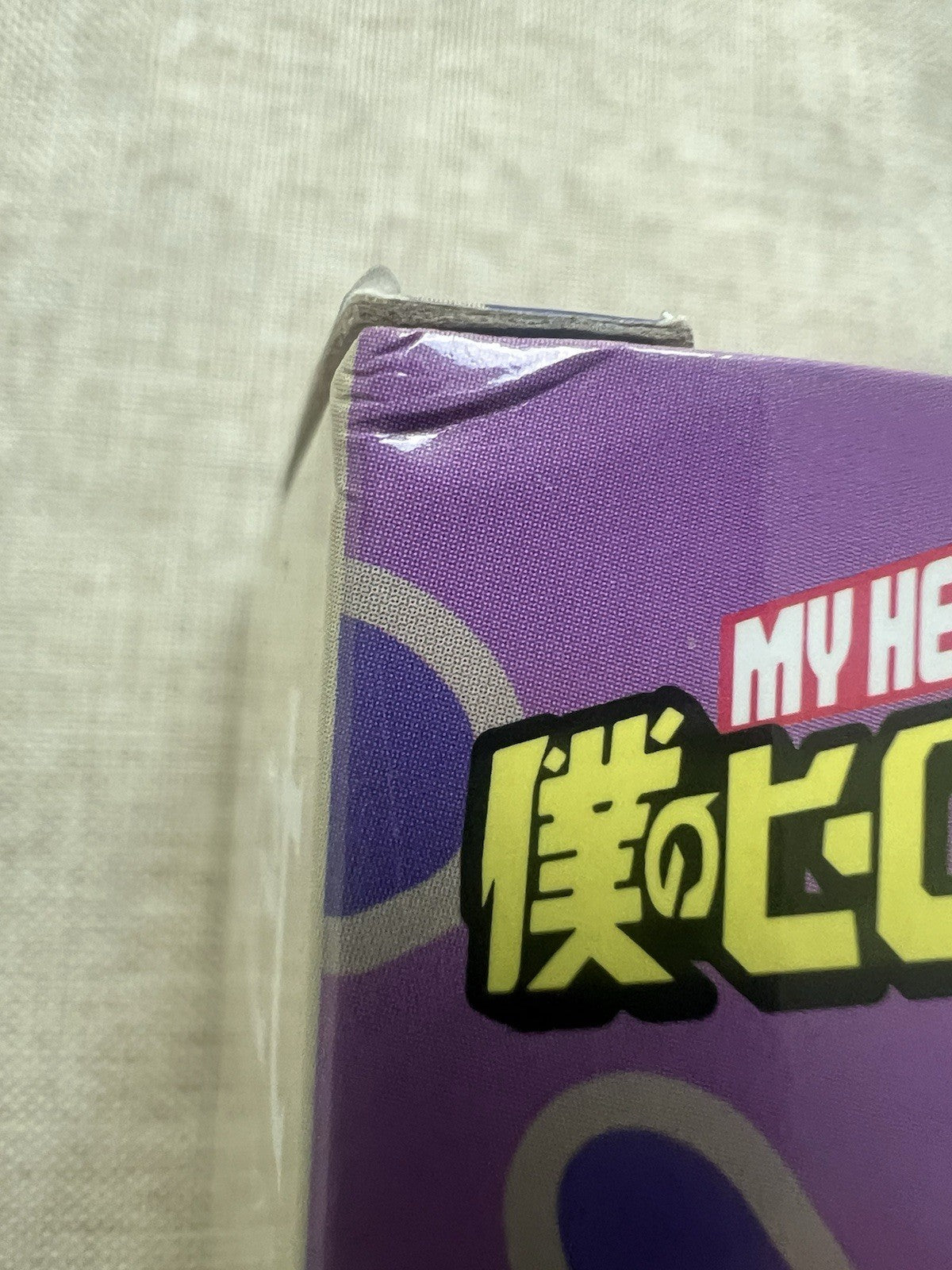 My Hero Academia Himiko Toga Q Posket Ver B Figure Banpresto (B/1)