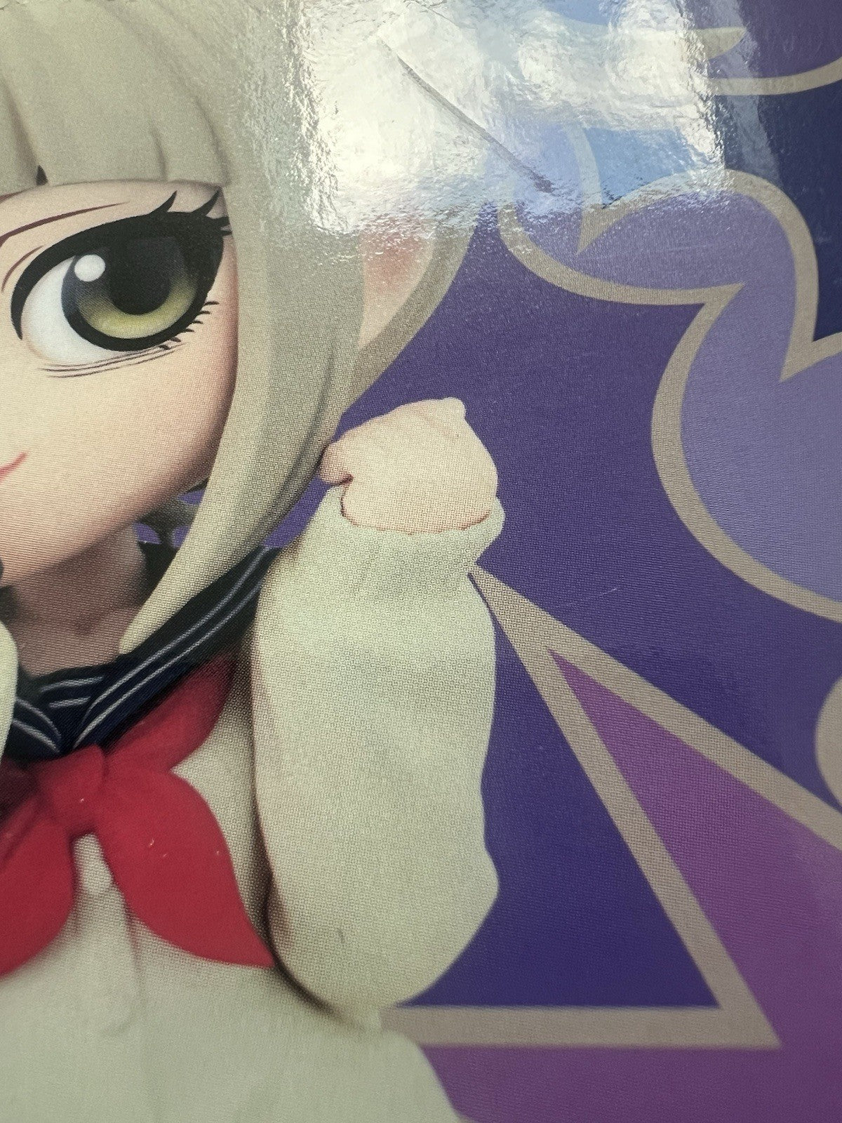 My Hero Academia Himiko Toga Q Posket Ver B Figure Banpresto (B/1)