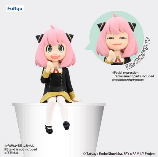 SPY x FAMILY Anya Forger Noodle Stopper Furyu Figure Changeable Faceplate (C/1)