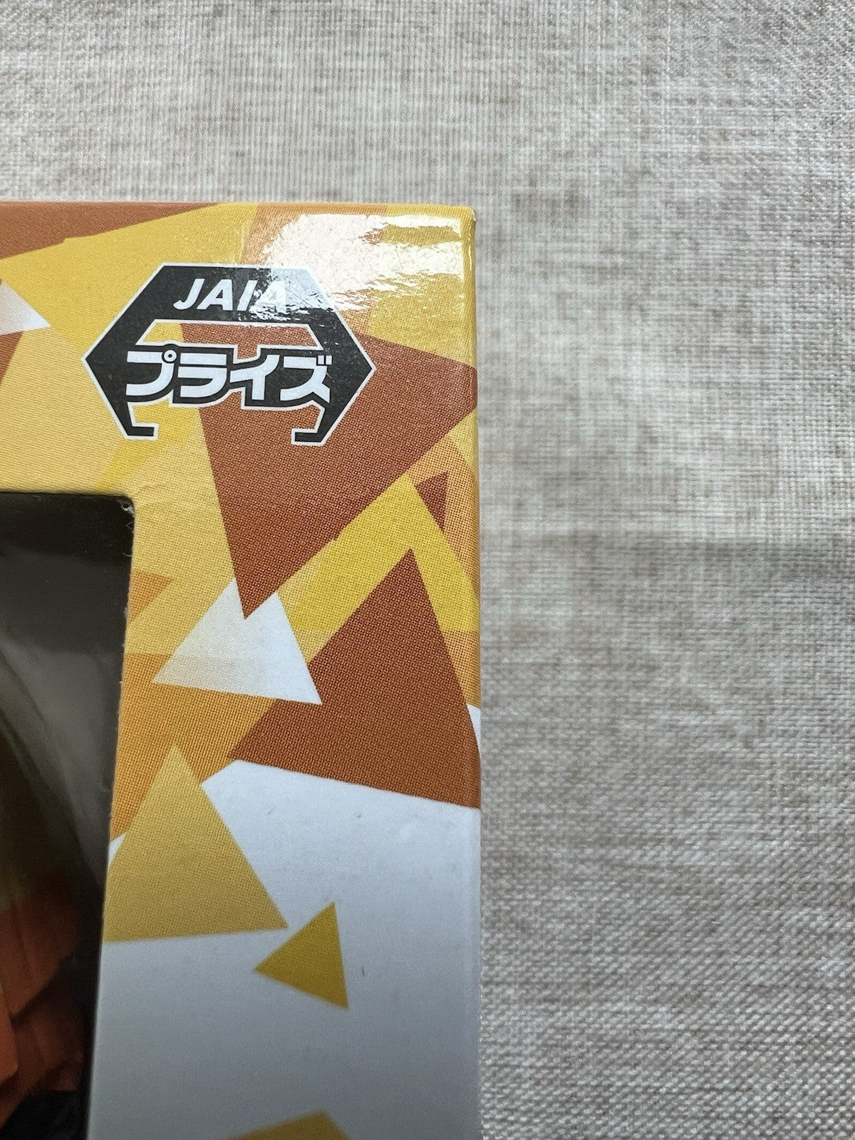 Demon Slayer Tip'n Pop Figure Zenitsu Agatsuma Sega (B/1)