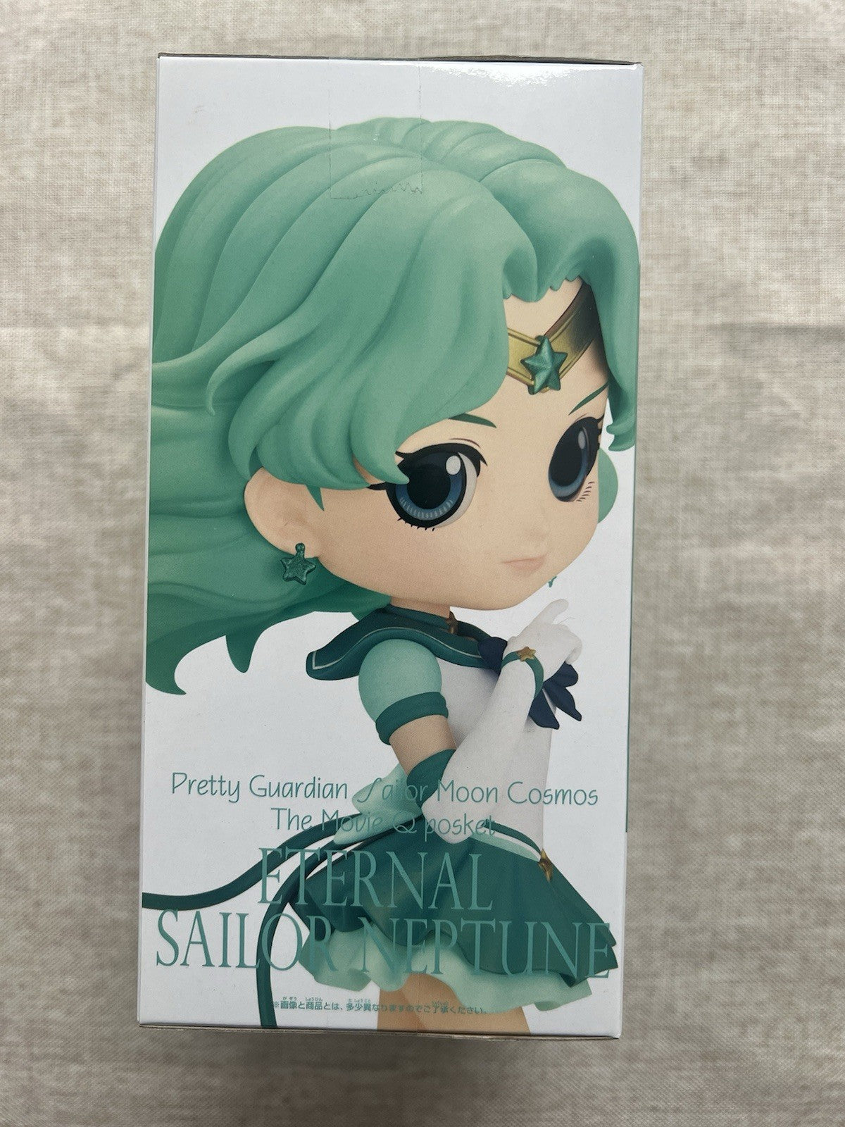 Sailor Moon Eternal Sailor Neptune Neptune Q Posket ver B Figure Banpresto (B/1)