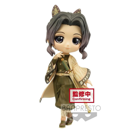 Demon Slayer Shinobu Kocho Q posket Ver B Figure Banpresto (B/1)