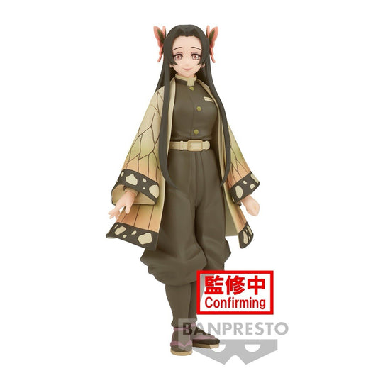 Demon Slayer Kanae Kocho Sepia color Kizuna no Sou vol.41 Figure Banpresto (B/1)