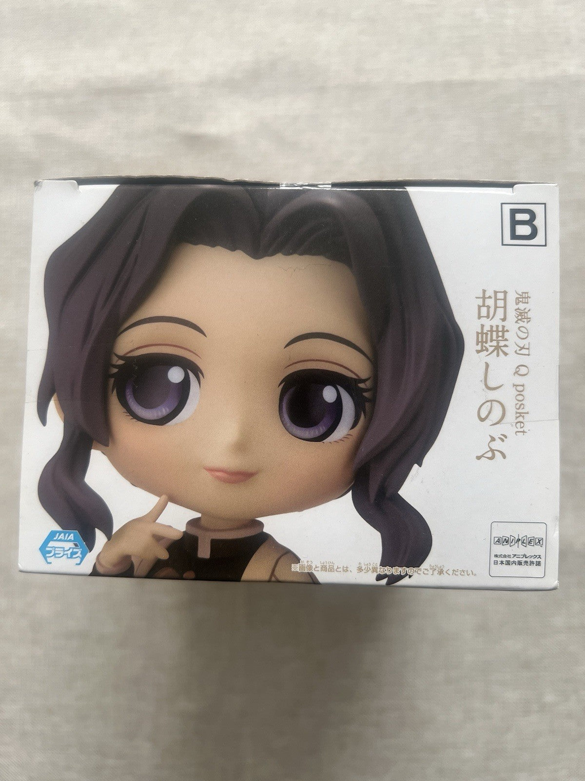 Demon Slayer Shinobu Kocho Q posket Ver B Figure Banpresto (B/1)
